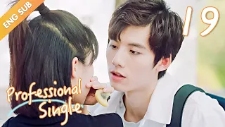 [ENG SUB] Professional Single 19 (Aaron Deng, Ireine Song) The Best of You In My Life