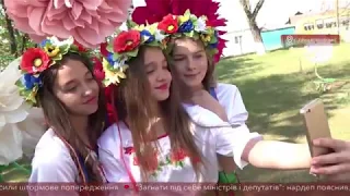 У селі Придніпровське пройшов фестиваль яєць