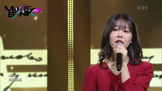 Double decker(이층버스) - When Love Stays Idle(사랑이 게으름으로 잔뜩 쌓여져 갈 때) (Music Bank) | KBS WORLD TV 220311