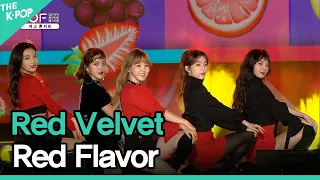 Red Velvet, Red Flavor (레드벨벳, 빨간 맛) | BOF Park Concert | Busan One Asia Festival 2017