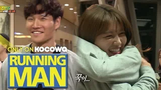 Kim Jong Kook Accompanies Soo Young to the Restroom?! [Running Man Ep 432]