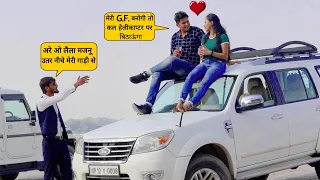 Car ke upar Pyar Prank // By Sumit Cool Dubey #Prank #Allahabad #Prayagraj #UttarPradesh