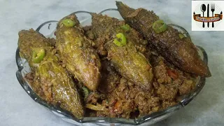 Keema bharay Karalay Recipe||foodies cuisine