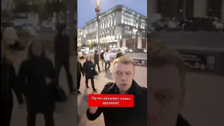 Обнуление губернаторов.