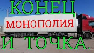 Проект закрыт.