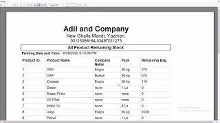 inventory management software || point of sale software | warehouse management system