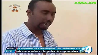 Djibouti: Telefilm Somali Shaqo Baajiye
