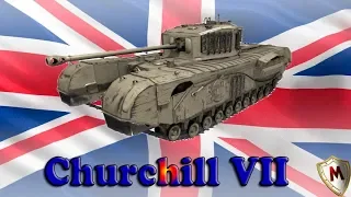 Качаю ветку ТТ Британии. Churchill VII.