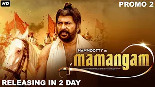 MAMANGAM - Hindi Promo 2 | Hindi Dubbed Movies 2020 | Mammootty, Unni Mukundan | Releasing in 2 Day