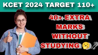 WHY TO LEARN GUESSING TECHNIQUES?|HOW TO USE THESE GUESSING TRICKS TO GET MORE MARKS IN KCET 2024 ?