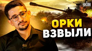 "Бахмут скоро придется оставить": Z-военкоры взвыли. Токмак — на очереди