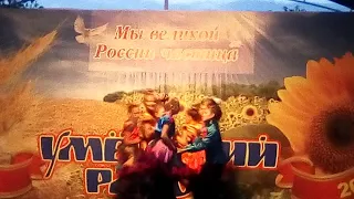 Непоседы - Танец "Стиляги" (12.06.2019)
