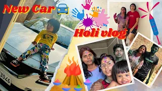U.P ki Holi / New car 🚗 ki excitement..