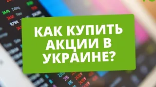 Электро станция как купить в Украине не переплачивая. 100% Лучший способ. bluetti eb55 BLUETTI EB3A.