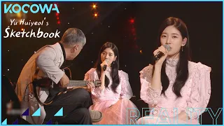 "Because I Love You" by Kang Seung Won and Suzy ♬ | Yu Huiyeol’s Sketchbook Ep 592 [ENG SUB]