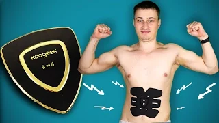 КАЧАТЬ ПРЕСС ДОМА - ЛЕГКО!? KOOGEEK Smart Fitness ТРЕНАЖЕР С БЕСПРОВОДНОЙ ЗАРЯДКОЙ + КОНКУРС