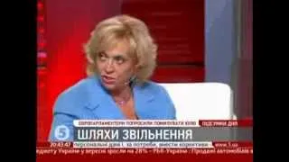 Кужель -- Януковичу: Звільніть Тимошенко