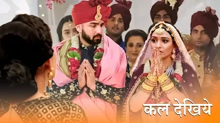 Rishi MARRY Laxmi, Neelam ANGRY | Bhagya Lakshmi Upcoming BIG TWIST