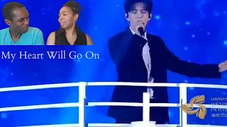 MY HEART WILL GO ON Dimash Cover reaction