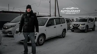 Принимаем новые автомобили: NISSAN X-TRAIL, VOLKSWAGEN PASSAT, HONDA FIT RS И ДРУГИЕ