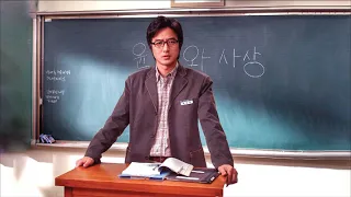 Students Büllied a Geeky-looking Teacher, Didn't Know He's a Gangster Boss in Disguise | Movie Recap