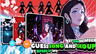 GUESS KPOP GROUP BY ONLY ONE MEMBER & GUESS KPOP SONG BY SPEED UP MV ( IN SAME TIME) -  KPOPQUIZ2024