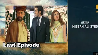 Mere Humnasheen Last Episode full story Review |Mere Humnasheen complete story |Zimals Drama Review