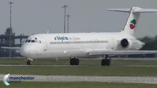 (HD) RARE Bulgarian Air Charter MAD DOG MD82 LZ-LDM On BH5505/5506 At Manchester Airport On 25/05/19