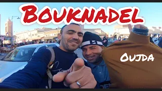 bouknadel #oujda#بوقنادل#وجدة