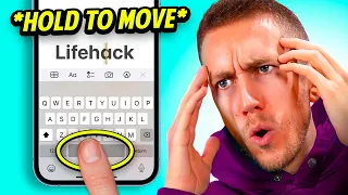 THESE LIFE HACKS WILL CHANGE YOUR LIFE!