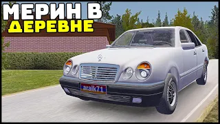 МЕРСЕДЕС В ДЕРЕНВНЕ! Как НА НЕМ ЕЗДИТЬ? - My Summer Car