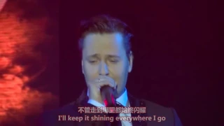 VITAS_You're My Heart, You're My Soul_Xi'an_November 13_2016_"Come Just For You"_China Tour 2016