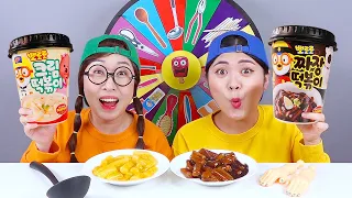 Thử thách công cụ bí ẩn Tteokbokki DONA