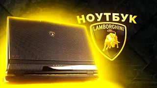 Игровой Lamborghini за 1.800$ / Мощь из прошлого / Показываю на что способен