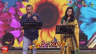 Naa Gonthu Sruthilona Song | Venu & Haripriya Performance | Swarabhishekam | 20th February 2022