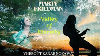 Marty Friedman - Valley Of Eternity // VHero ft Kanae Nozawa (Guitar/Erhu Cover)