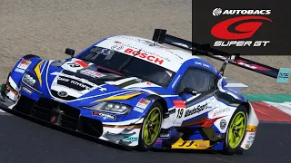 Fuji Qualifying Highlights - Round 2 - SUPER GT 2022