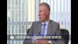 Европейский Союз - Азербайджан 10 лет успешного сотрудничества