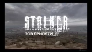 Прохождение игры S.T.A.L.K.E.R. # 2 (1080p)