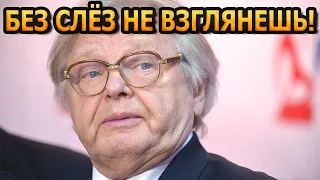 БРОШЕН ДЕТЬМИ И СЕРЬЕЗНО БОЛЕН! Как живет и выглядит сейчас известный певец Юрий Антонов?