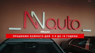 NNauto.ua