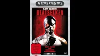 Человек против киборга "Heatseeker" (1995) Гэри Дениелс