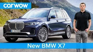 All-new BMW X7 SUV 2019 - see why it's worth £100,000!