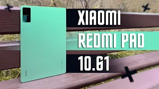 ИДЕАЛЬНЫЙ ПЛАНШЕТ ?🔥 БЮДЖЕТНЫЙ ПЛАНШЕТ XIAOMI REDMI PAD 10.61 IPS НОВИНКА ГОДА