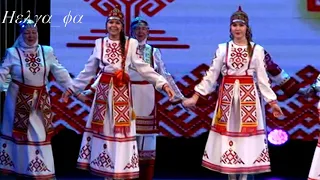 Чувашская народная гостевая  песня - " И шывĕ сарлака" ||чăваш юрри || Chuvash song