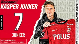Kasper Junker Amazing Skills, All Goals 2020/21 HD