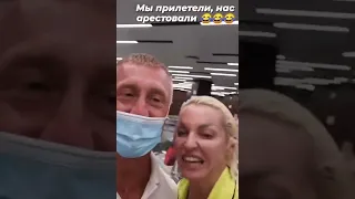 Волочкова попала в полицию после пьяного скандала в самолёте