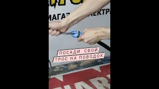 Поводок для синтетического троса лебедки || Мы теперь не сможем жить без этого