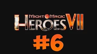 Might & Magic Heroes VII. Прохождение. Часть 6 (Некромант и золотой дракон)