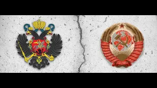 Учреждение СССР - уничтожение исторической России - Михаил Смолин